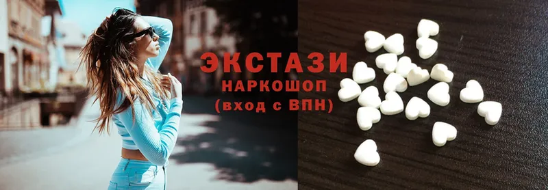 нарко площадка наркотические препараты  Морозовск  Экстази MDMA  где можно купить наркотик 